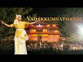 Vadakkumnathande A Trissur Pooram Special Shyamdharman Manjari Sujesh Vellani
