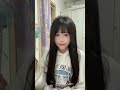 【snh48】【熊紫轶】20220305 22 15 口袋48直播