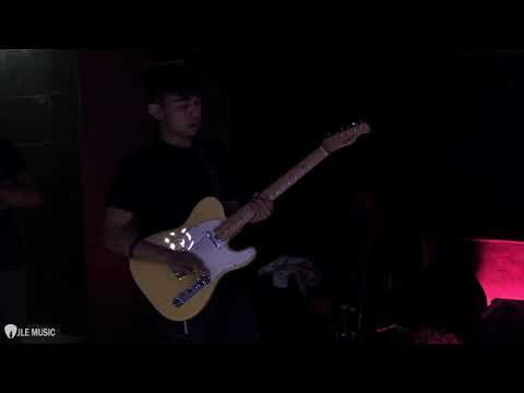 "Without A Trace" by Luncheon (05.17.2019)