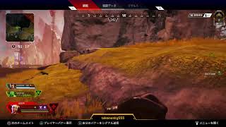 [PS4 ]野良ランク　ゴールド帯［Apex ］[たおちー]