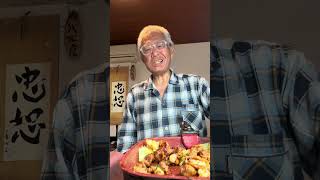 二次会　#コスプレ #料理 #cooking #夕飯 #時短レシピ 
