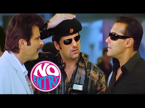 बीवी भी कोई गाड़ी के तरह बदलता है क्या ? Salman Khan, Annil Kapoor और Fardeen Khan जबरदस्त कॉमेडी सीन