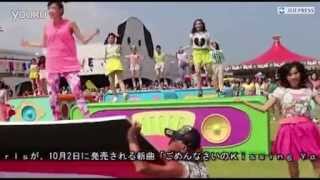 E-girls - Gomennasai no kissing you MUSIC VIDEO Making