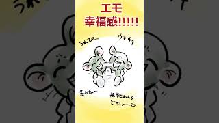 #リストラ された #無職 のスケッチ
