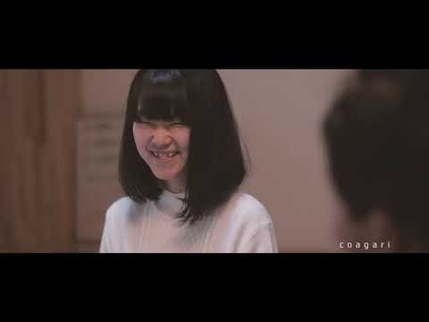 中京学院大学経営学部紹介動画02
