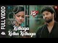 Full Video Kothaga Kotha Kothaga Love Me Ashish Vaishnavi C MM Keeravani Arun Chandrabose