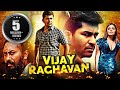 Vijay Raghavan Vijay Antony Superhit Action Hindi Dubbed South Movie Ramachandra Raju Aathmika