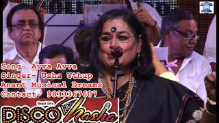 Usha Uthup Live I Bappi Lahiri I  I Bollywood Hits I Foot Tapping Songs I #Bollywoodsongslive