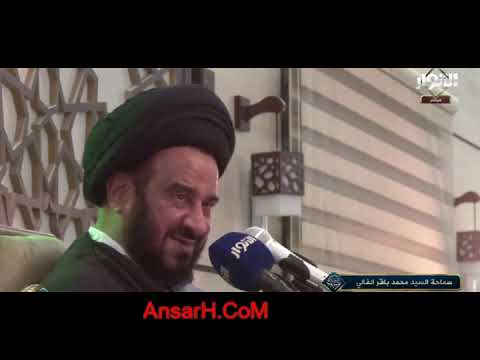 السيد محمد باقر الفالي ليلة 8  شهر رمضان 1442 هـ  البصرة