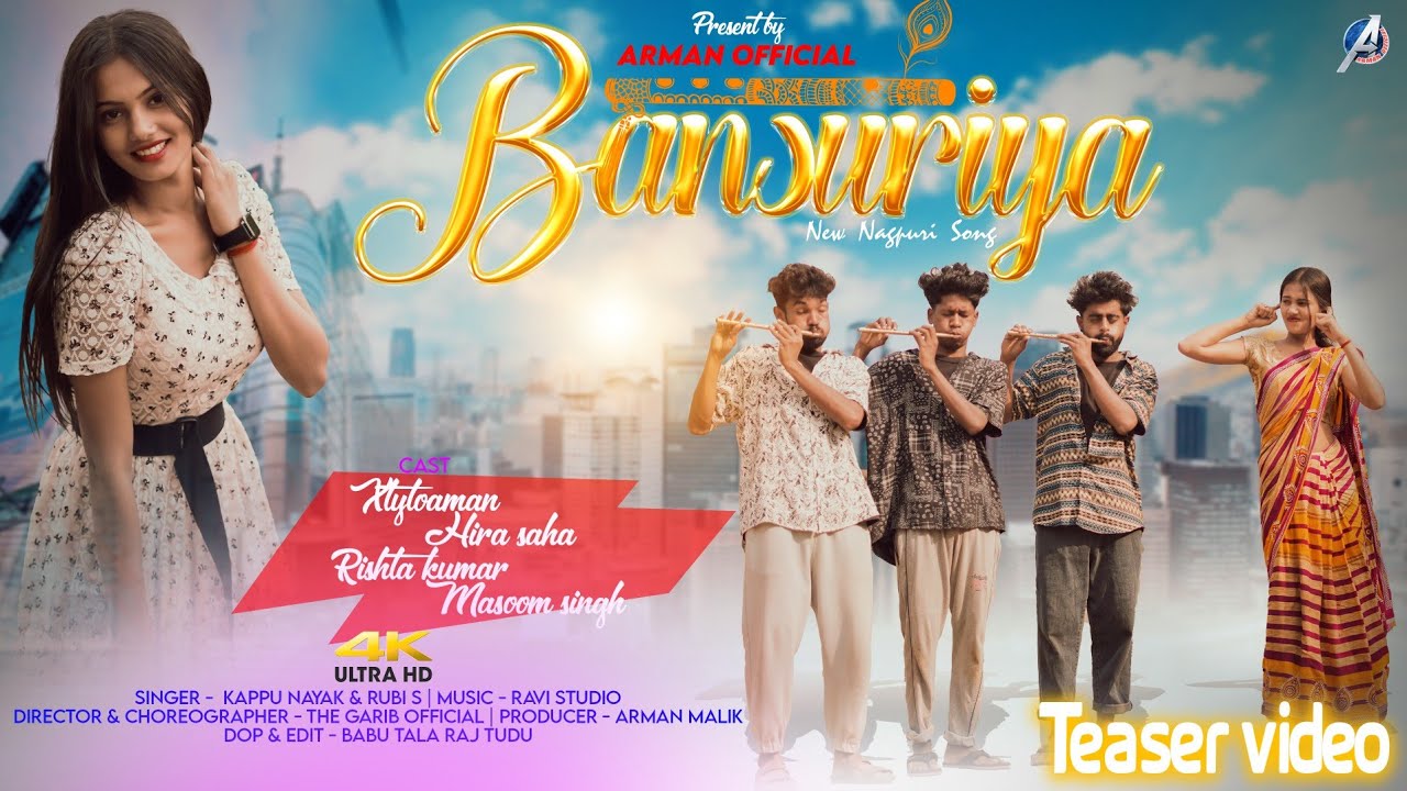 BANSURIYA || Ft.The Garib Official || TEASER VIDEO || New Nagpuri Video 2023