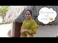 Yeh Lo Aapka Jawab ️ PoojasharmaVlogs44