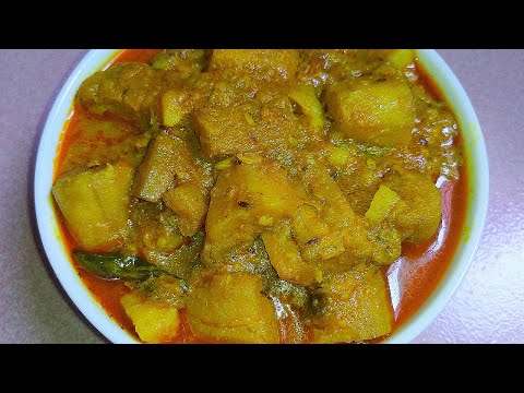 অসাধারণ সাধে তৈরী করুন কাঁচা কলা রান্নার রেসিপি/কাঁচা কলা রেসিপি/Kacha kolar Torkari bengali recipe.