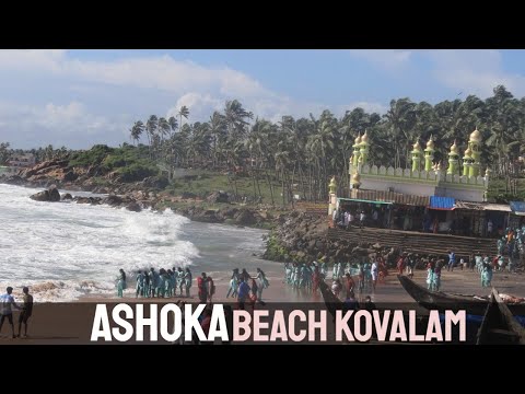 Ashoka Beach Kovalam || Ashok Beach Kovalam || Kovalam beaches || kovalam || Kerala Tourism