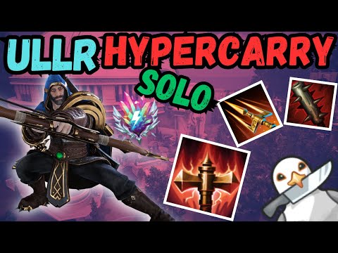 ULLR  *HYPER* CARRIES DIETY LOBBY?! Ullr Solo Gameplay | SMITE 2