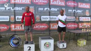 Спортна Зона 60