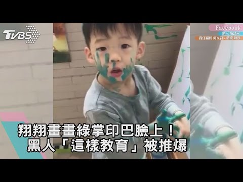翔幾畫