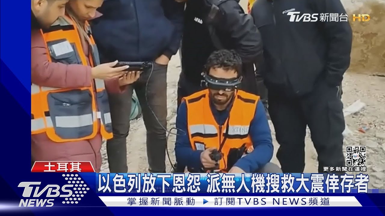 生存率僅剩6%!無人機加熱成像助攻 少年困182小時獲救