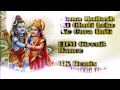 Aana Kailash Ki Choti Leke Ne Gora Roti EDM Circuit Dance BK Remix Gulaothi BsR