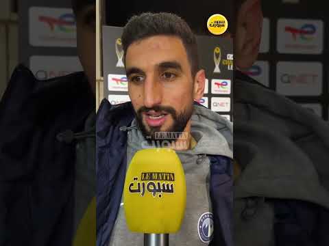 انفراد لومتان سبورت: الكرتي يكشف الحالة النفسية للشيبي ويتحدث عن بركان