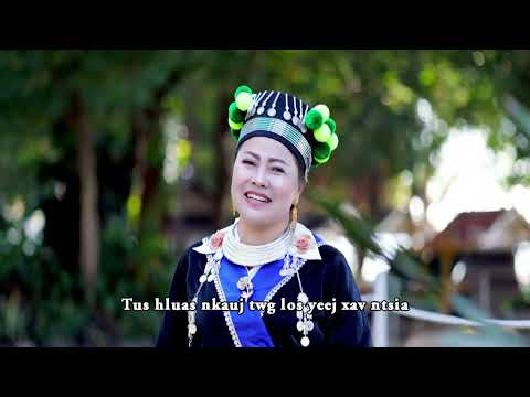 Dawb yaj nkauj Tawm tshiab tus me hluas nraug kaus mom qaij leg