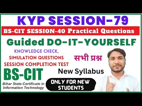 Guided do it yourself session 79 | Guided do it yourself 79 | do it yourself session 79 | [HINDI]