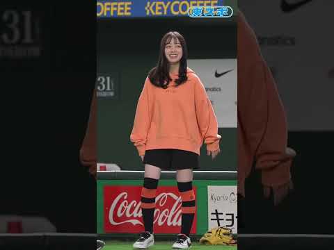 Kawaii Kanna Hashimoto