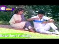 Maalai Ennai Vaattuthu Song Spb S Janaki Suresh Nadhiya Pookalai Pareekatheergal