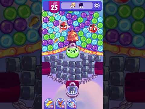 (Angry birds dream blast) Level 5203 gameplay