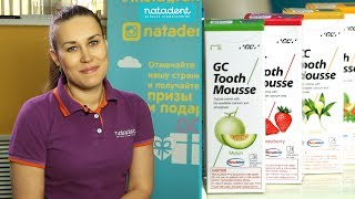 Tooth Mousse. Что такое Тус Мусс? Натадент