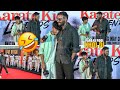 Yug Devgn With Ajay Devgn Back 2 Back Funny Moment Father Son Non Stop MASTI