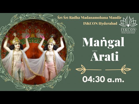 Rama Navami | Mangal Aarti Darshan | 30-03- 2023 | ISKCON Hyderabad