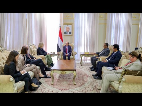 رئاسة مجلس الوزراء اليمني