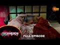 Mompalok - Full Episode | 29 Dec 2021 | Sun Bangla TV Serial | Bengali Serial