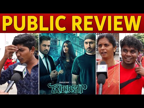 Friendship Tamil Review | Shruti TV
