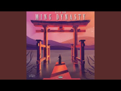 Doot Story (feat. Trae5ive)