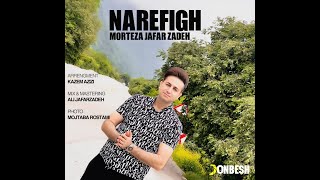 Download lagu اهنگ جدید مرتضی جعفرزاده رفیق نمیه راه - new song of morteza jafarzadeh {narefigh} mp3