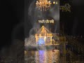 Maa Narmadaji Maa Narmada Ji Best Video Status