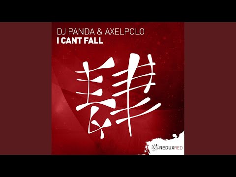 I Cant Fall (Extended Mix)
