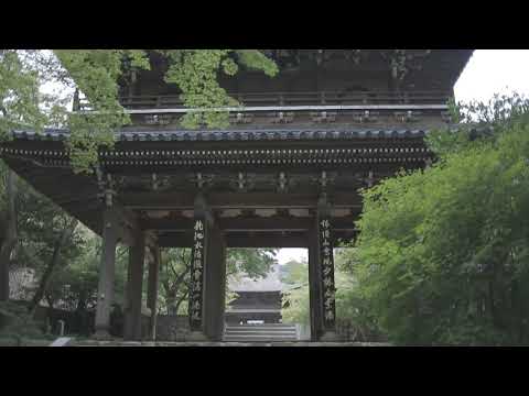 やまぐち映像図鑑 NO.015 功山寺［下関市］| Kozanji Temple [ Shimonoseki-City ]