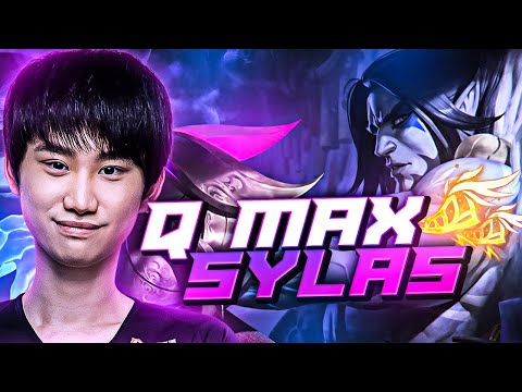 DOINB vs DOPA - This New Sylas Strategy DOMINATES SOLOQ!!!