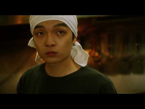 映画『王様になれ』予告編