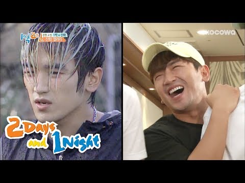 Shinhwa in Their 20s Looked So Ambitious~~ [2 Days and 1 Night Ep 549]