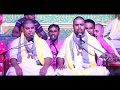 Karuna Mayi Kripa Mayi Meri Daya Mayi Radhe