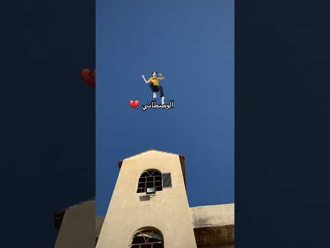 الأمهات بدون سبب🙂|المسيو جاني#مضحك #جديد #الام