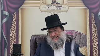 ברכת  השם - שיעור תורה מפי הרב יצחק כהן שליט"א / Rabbi Yitzchak Cohen Shlita Torah lesson
