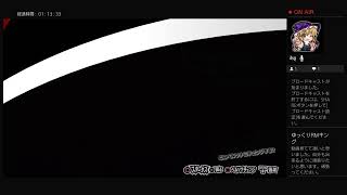 ペルソナ5R実況#61　ネタバレあり、かなりの毒舌注意 ATLUS(C)