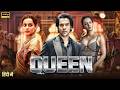 Queen Hindi Movie Kangana Ranaut Rajkumar Rao New Blockbuster Bollywood Superhit Full Movies