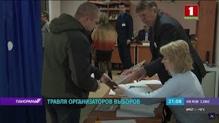 Как "независимые" СМИ используют вырванное из контекста или почему не все наблюдатели профпригодны