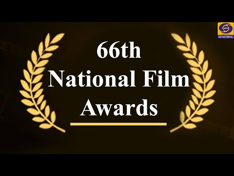 download lagu mp3 mp4 National Film Festival Of India, download lagu National Film Festival Of India gratis, unduh video klip National Film Festival Of India