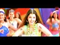 Adi One Inch Two Inch Song Youth Movie Whatsap Status